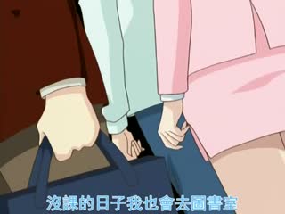 女教師 ～肉體授業～ 上巻