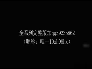 xh98hx 性感丁字褲美胸妹子~沙發上爆操一波~任由陽光灑在身上~