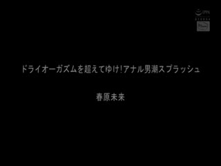 CJOB-046 「丸出しチンチンみ～つけたっ！」絶対に脫がされない高みの立場から興味津々に 全裸の男をいじめる著衣のお姊さんたち