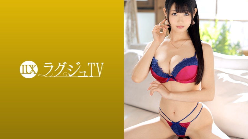 259LUXU-1220 ラグジュTV 1207 爱する彼氏とのセックスレス解消の为！自らAV出演を决意した音楽讲师！男优とのマンツーマンのプライベートレッスンで、忘れかけていたセックスへの快楽が苏り、巨根で膣奥をピストンされる度に韧やかなボディを震わせ何度も升天する！