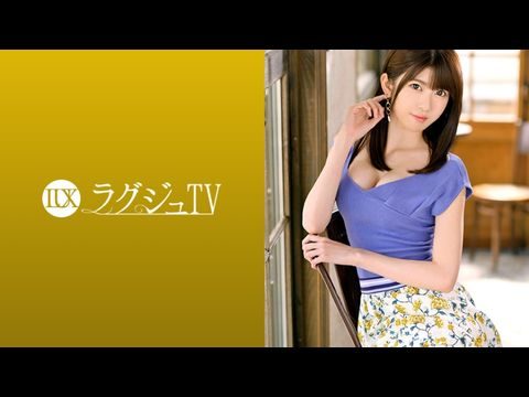 259LUXU-1141 ラグジュTV 1116 “いっぱい…爱シテください”ハードプレイ(首绞め拘束スパンキングイラマチオ)で爱を感じる超ドM気质な美スタイルお天気キャスターが、前回以上に激责めに本性剥き出しにして乱れまくる！