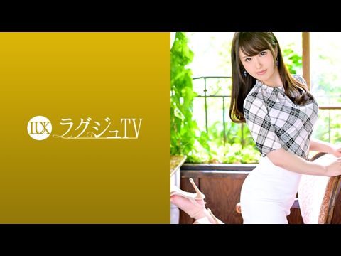 259LUXU-1136 ラグジュTV 1120 『前の彼氏ではイケなくて…』本物のセックスとは…。中イキの快感を味わいたいお姊様が登場。押し寄せる快感を前に期待以上のエンドレス絶頂セックス！