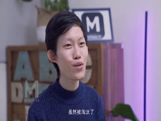 女優老師的肉體考驗